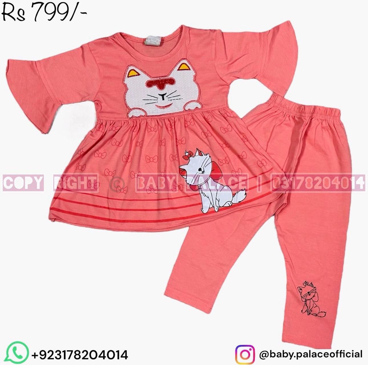 2 piece kitty outfit