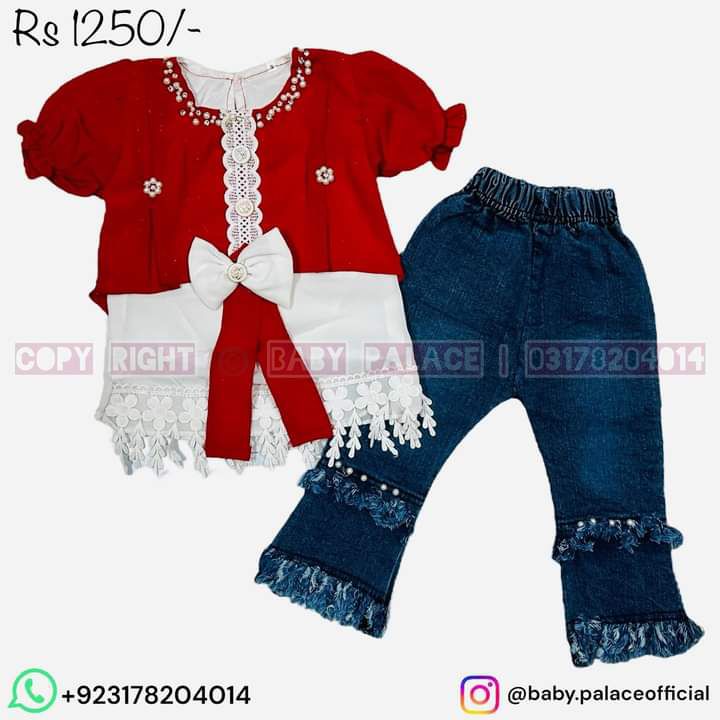 2 piece outfit