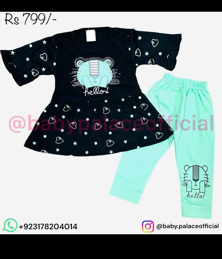 Hello! Outfit