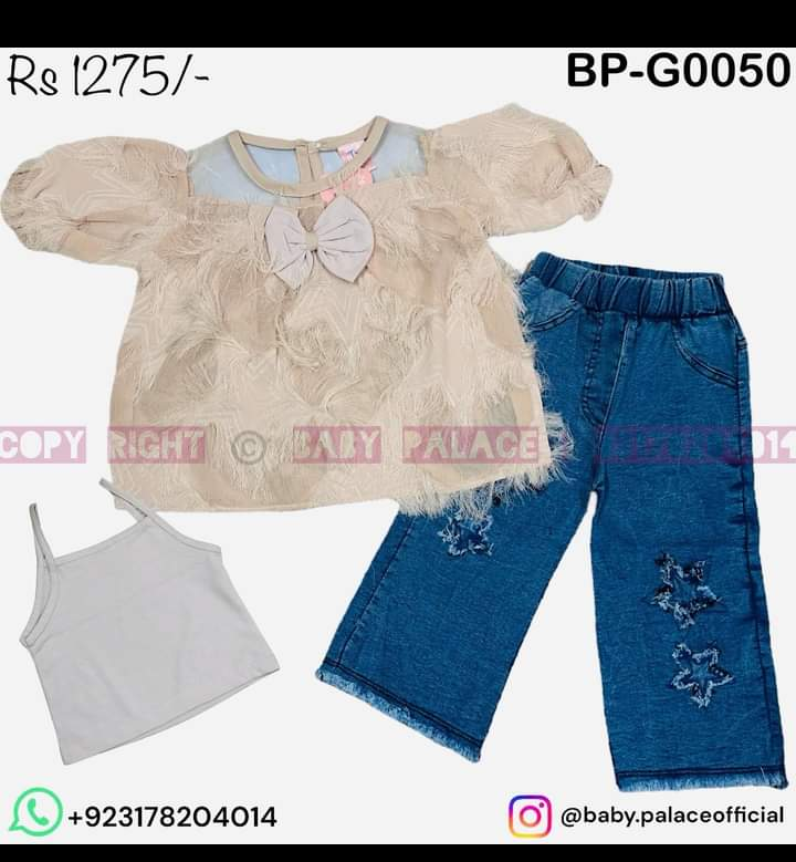 3 piece outfit
