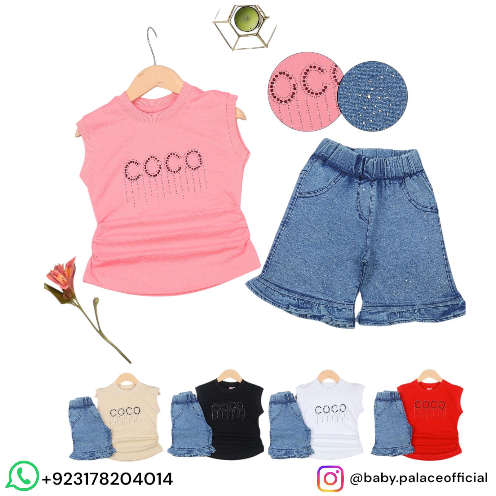 2 piece coco design
