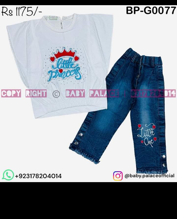 2piece outfit