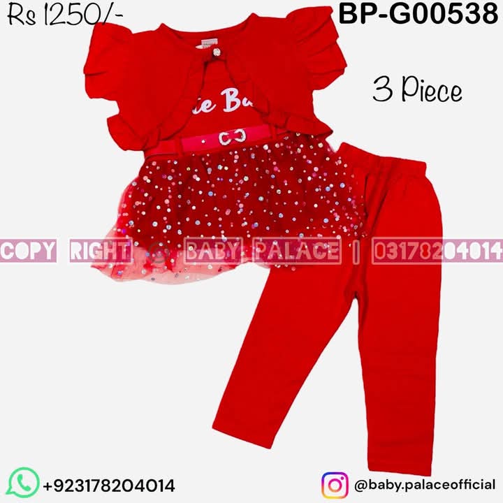 BP-G00538