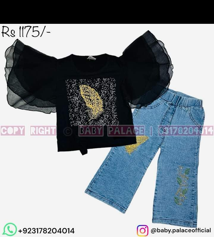 2 piece outfit