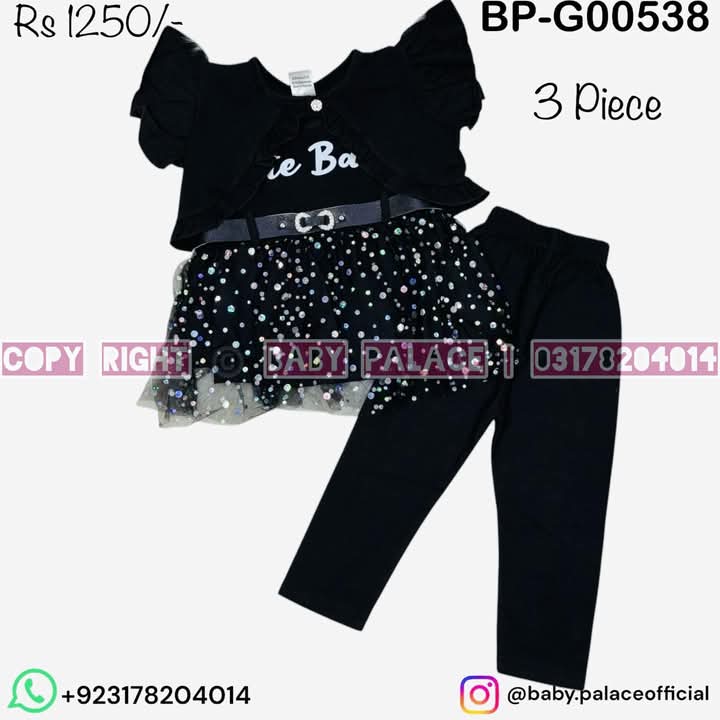 BP-G00538