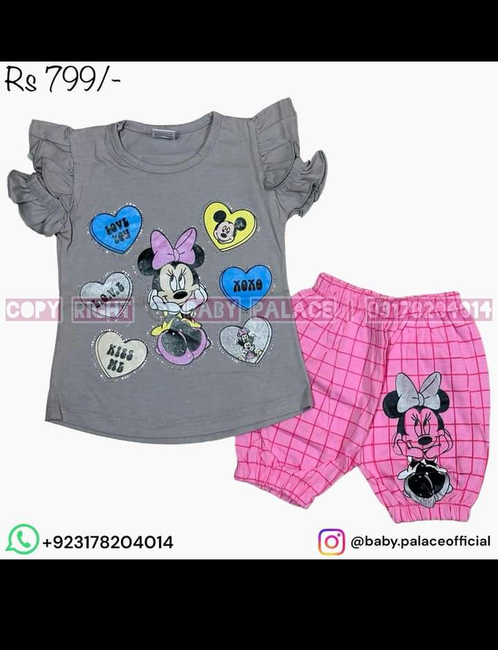 2piece outfit