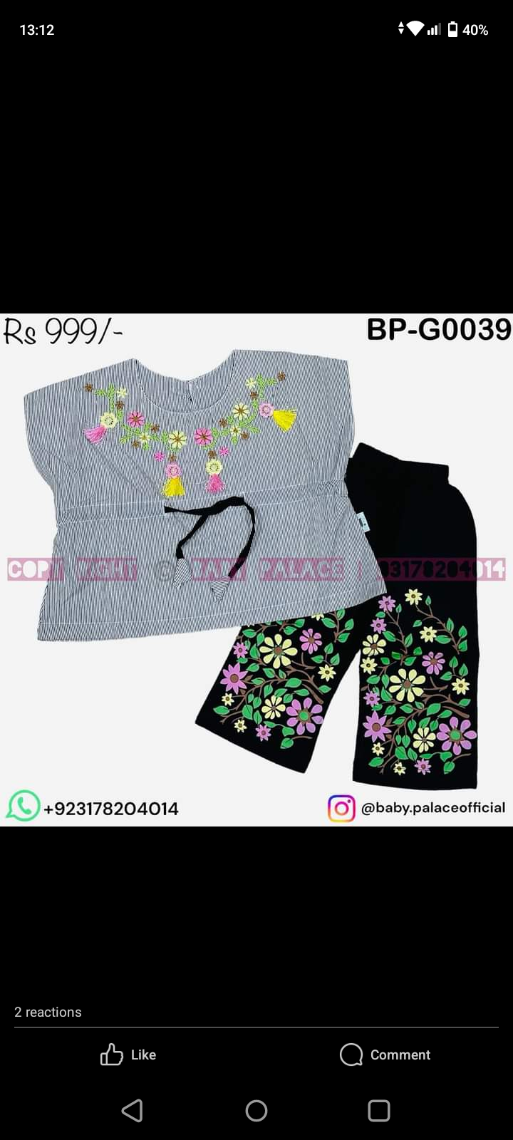 2piece outfit