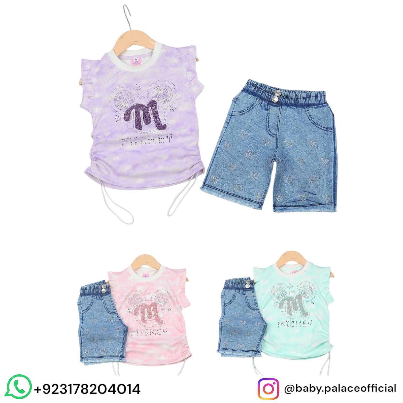 2 piece short