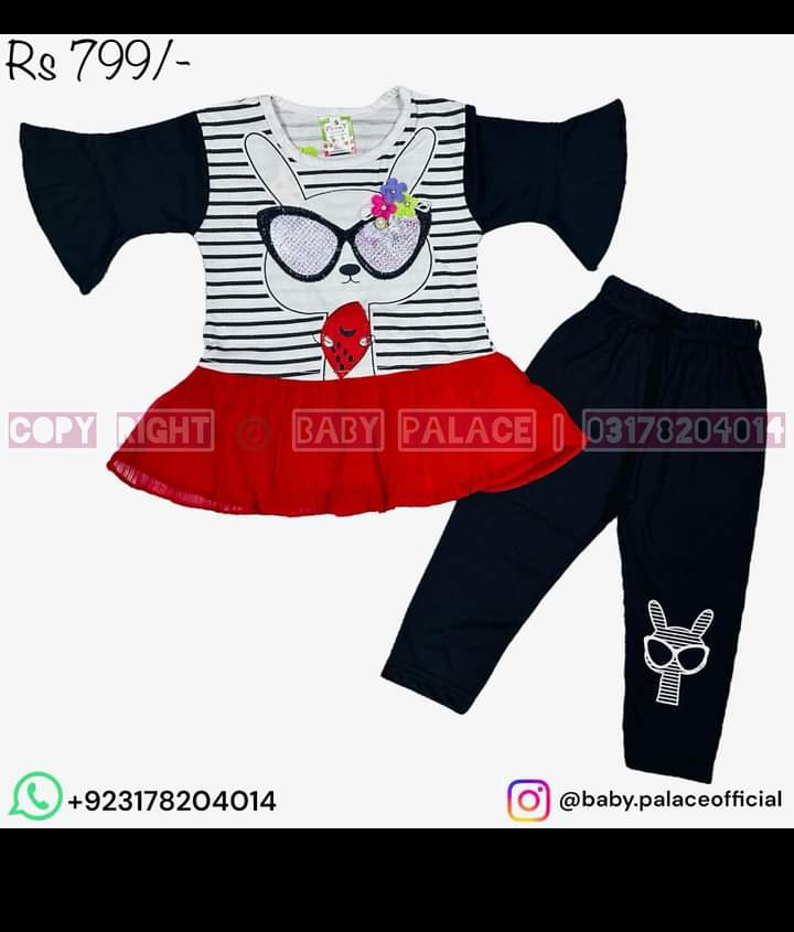 2 piece outfit