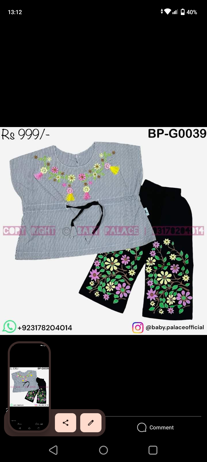 2piece outfit