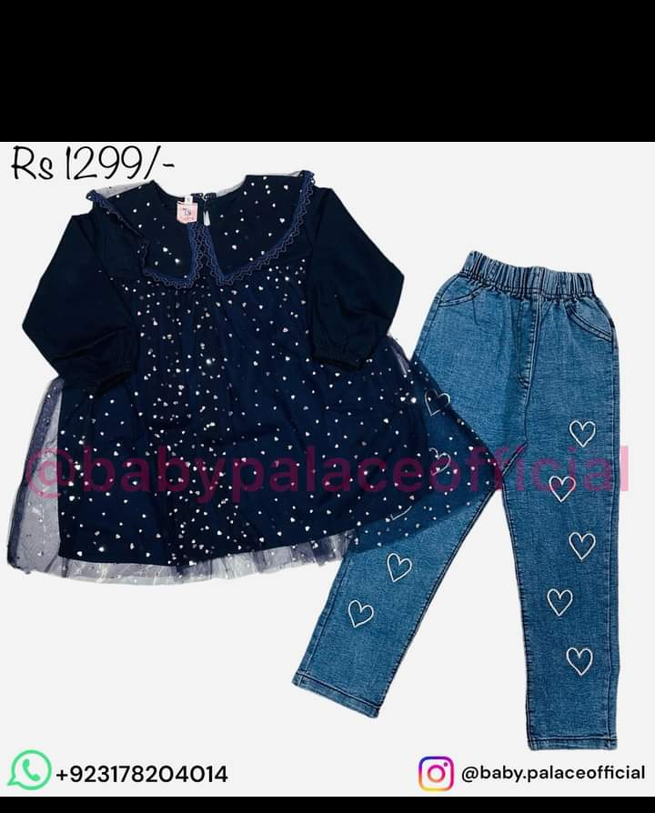2 piece outfit