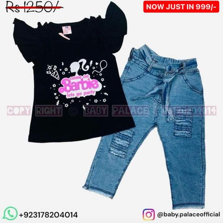 Barbie outfit