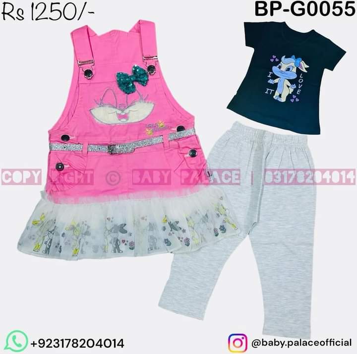 3piece outfit