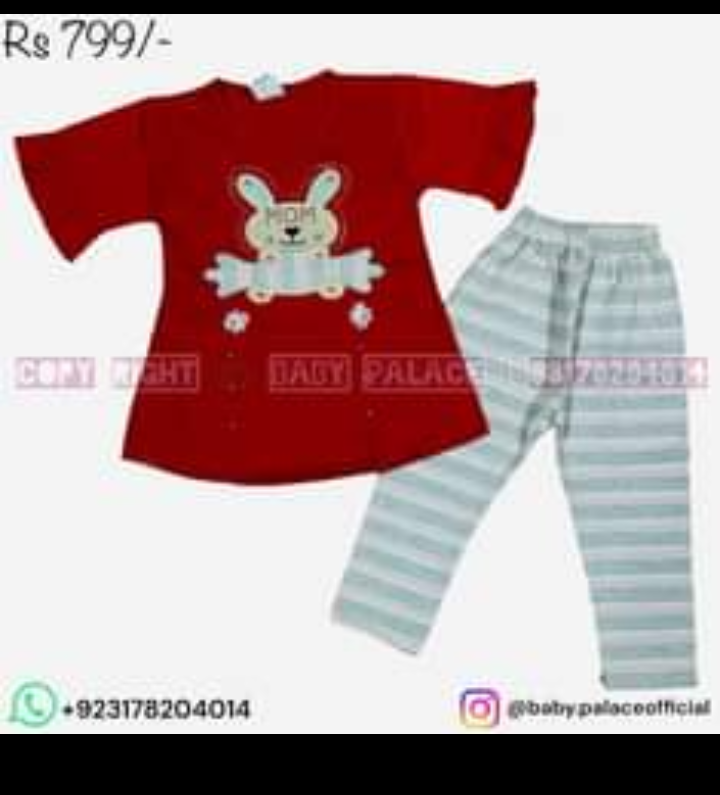 2piece outfit