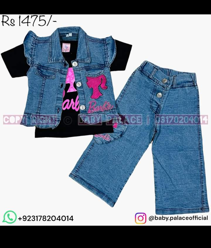 3 piece outfit