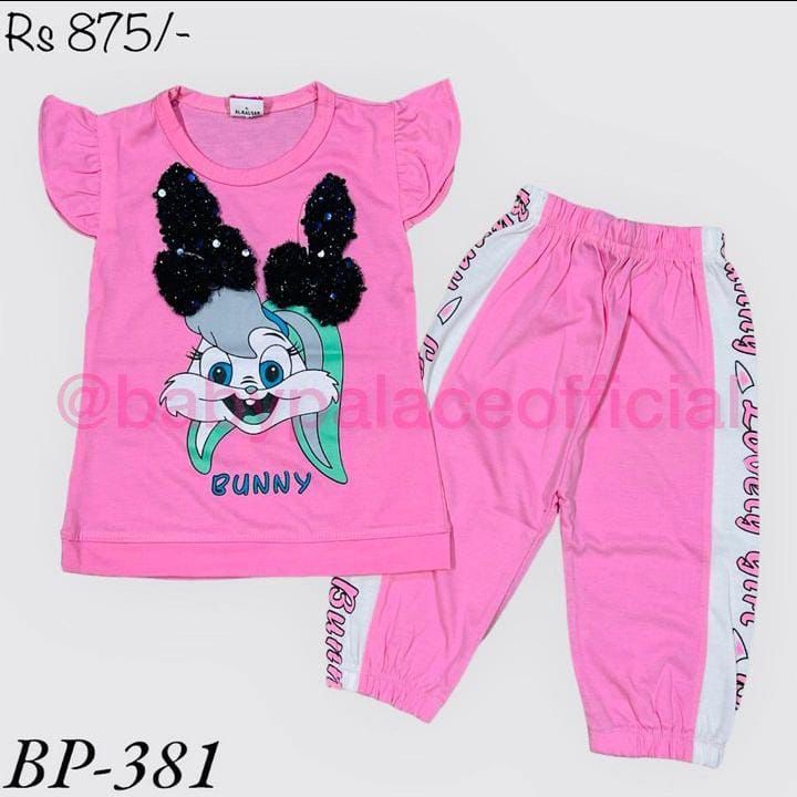 2 piece bunny