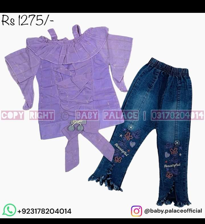 2piece outfit