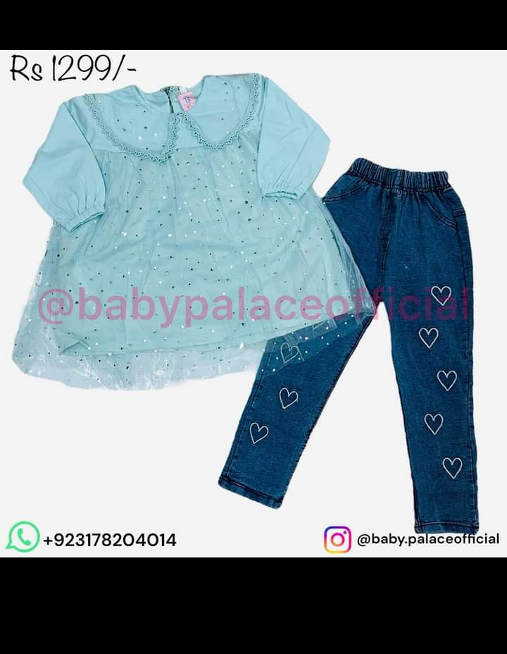 2 piece outfit