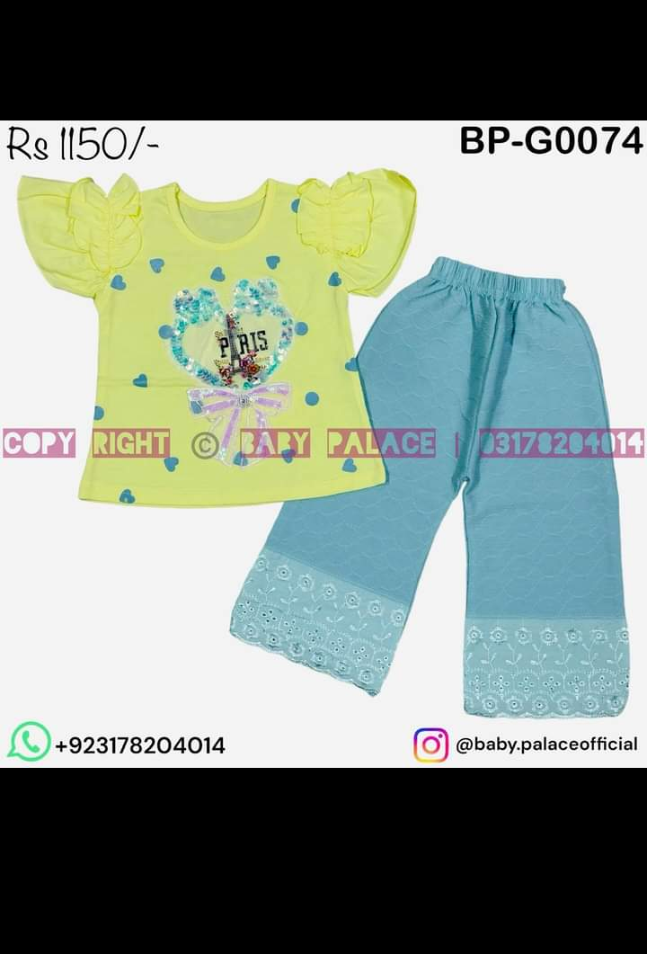 2piece outfit