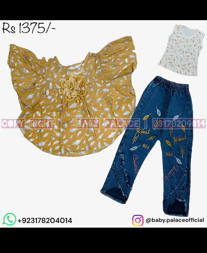 3piece outfit