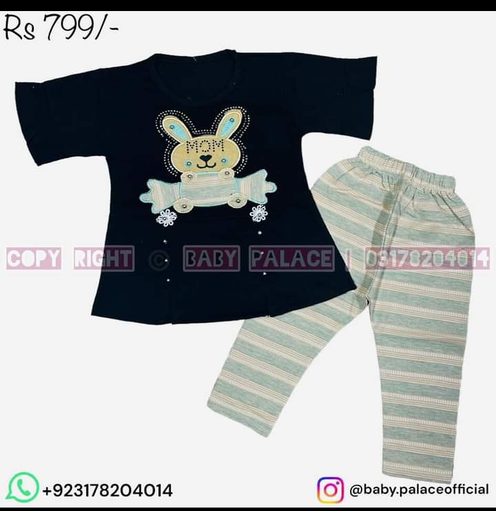 2piece outfit