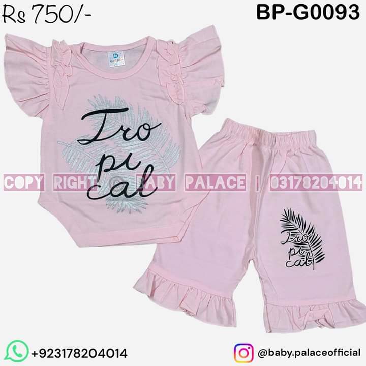 2piece outfit