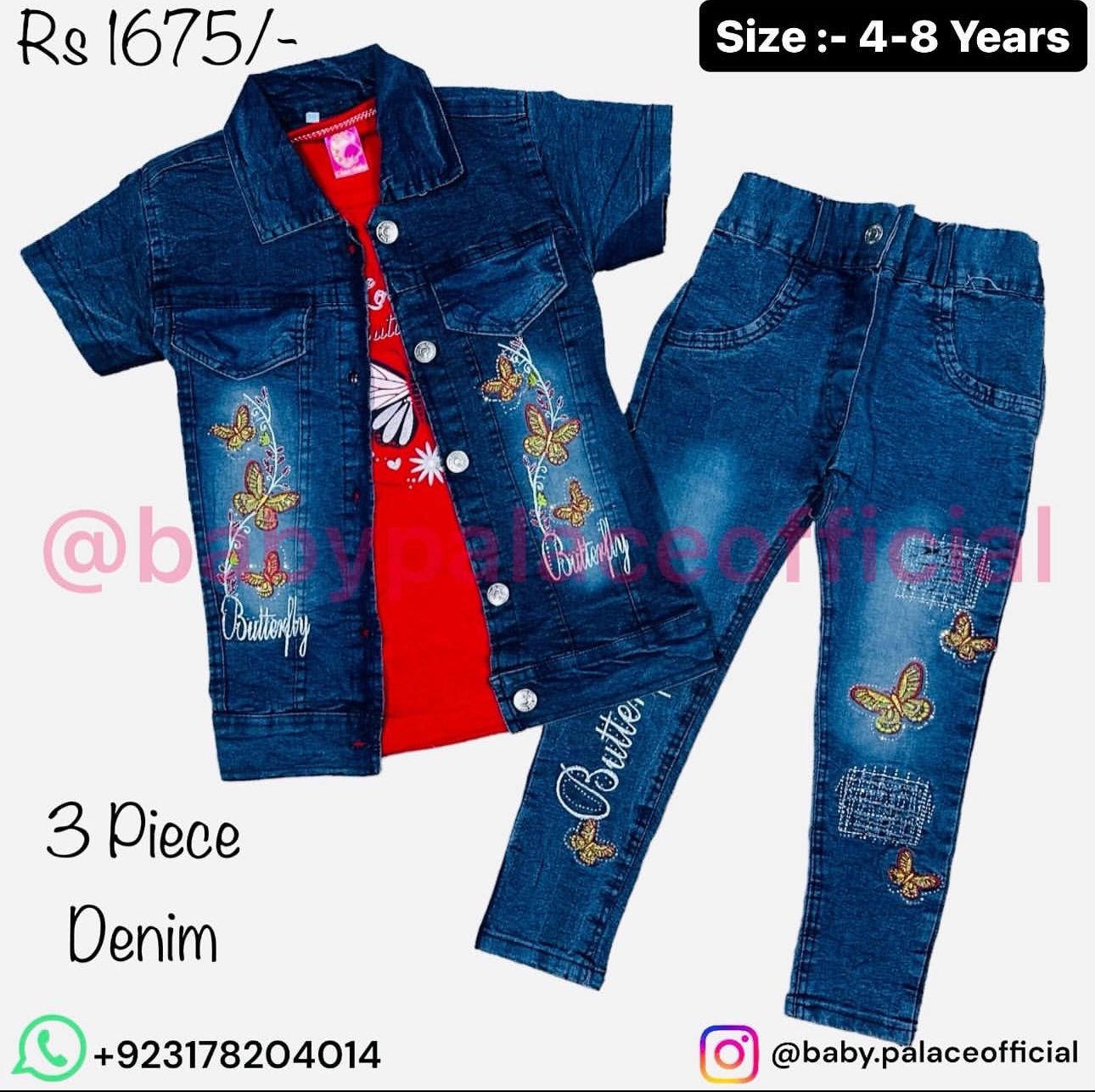 3 piece denim