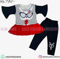 2 piece outfit