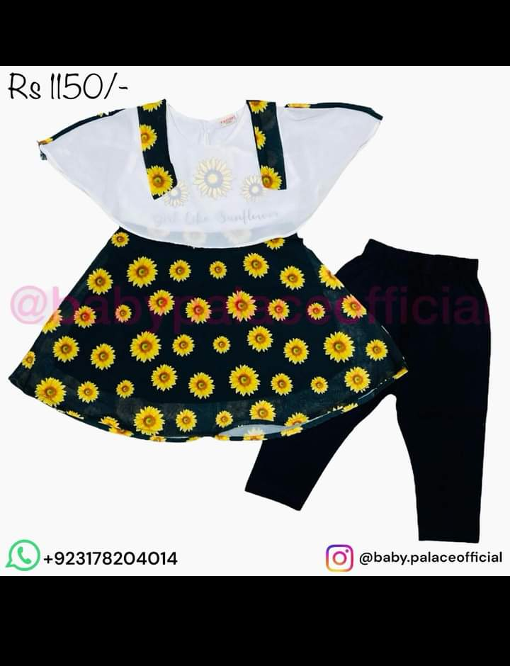 2 piece sunflower outfit