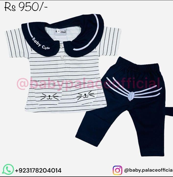 2 piece outfit