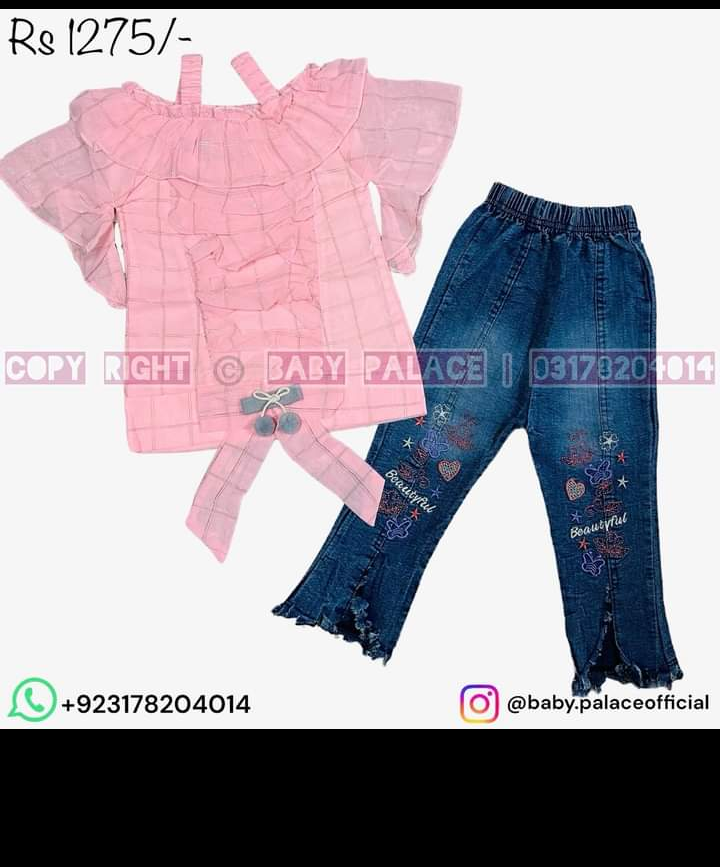 2piece outfit